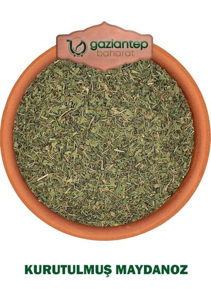 Kurutulmuş Maydanoz 50 gr - Doğal ve Lezzetli Baharat indirimleri