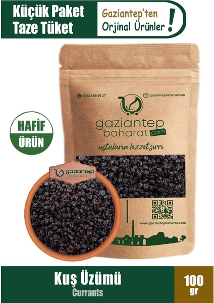 Kuş Üzümü 100 gr - Taze ve Doğal Gaziantep Kalitesiyle!