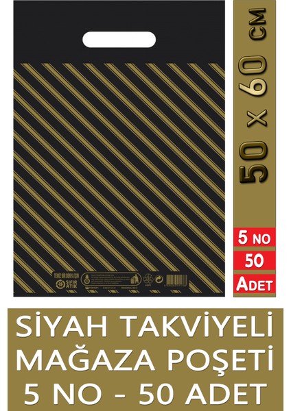 Siyah Takviyeli Mağaza Poşeti No : 5 ( 50 cm Genişlinde x 60 cm Uzunluğunda ) 50 Adet - Dayanıklı
