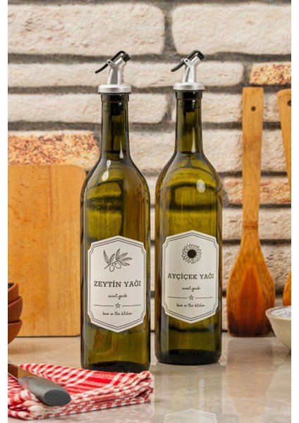 2'li 750 ml dekoratif yağdanlık ve yağlık seti, sarı renk, şık tasarım