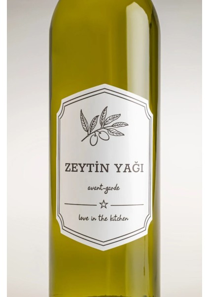 2'li 750 ml dekoratif yağdanlık ve yağlık seti, sarı renk, şık tasarım