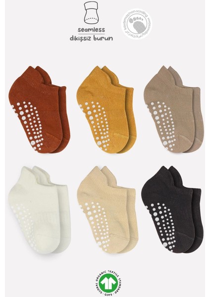 6'lı Sneakers Kaymaz Penye Çorap BS20102 Toprak