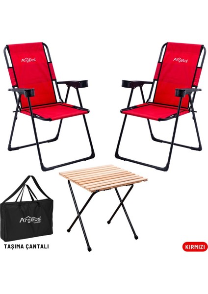 2 Adet Katlanır Kamp Sandalyesi ve Masa Seti - Rest - Taşıma Çantalı - Kırmızı - 130 kg Taşıma