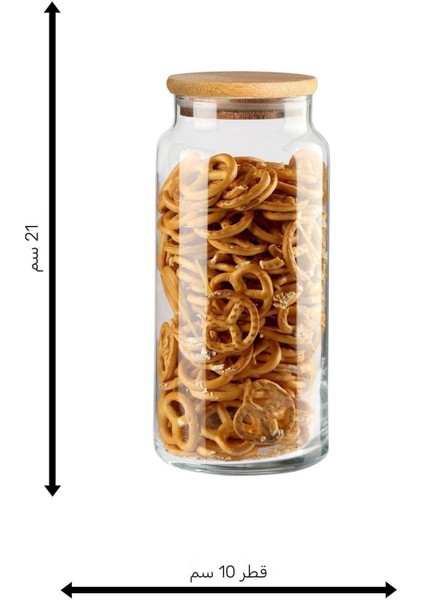 12'li büyük boy şeffaf vakum kapaklı 1300ml kavanoz seti, turuncu renk fırsatları