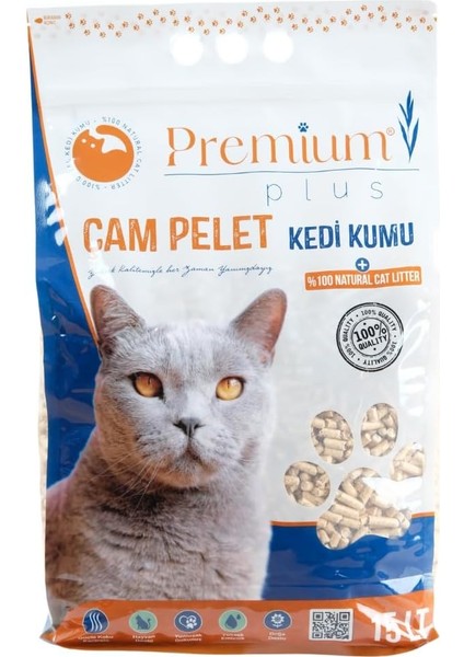 Çam Peleti Kedi Kumu 15 Lt Yavru/yetişkin Kediler ve Küçük Hayvanlar IÇIN%100 Organik Kedi Kumu - Astımlı ve Kediler Için Uygun - Kimyasal Içermeyen Çam Peleti indirimleri