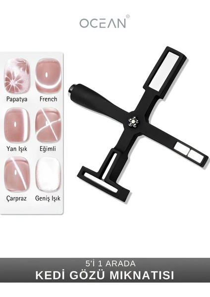 Kedi Gözü Mıktanısı 5'i 1 Arada Cat Eye Magnet