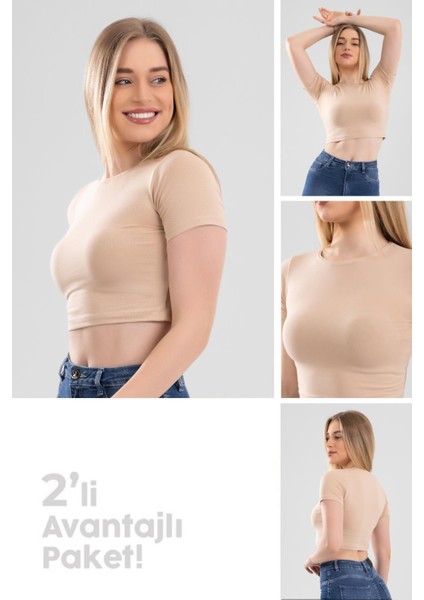 Kadın Pamuklu Bisiklet Yaka Kısa Kol Düz Basic Crop Tişört 2'li Paket 6221 Ten Rengi