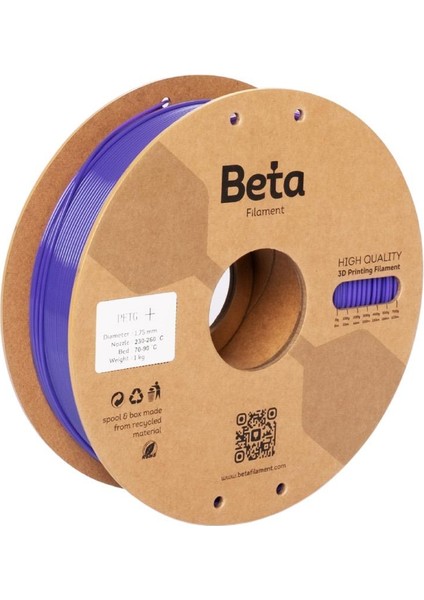 Petg+ Filament Purple