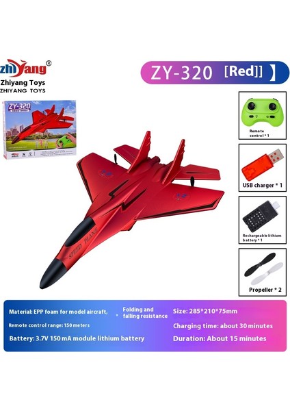 Uzaktan Kumandalı Uçak Planör Aeromodelling Sabit Kanat Düşmeye Dalı Elektrikli Oyuncaklar (Yurt Dışından)