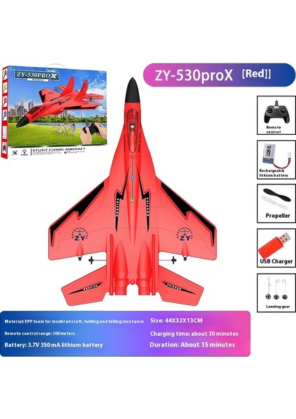 Uzaktan Kumandalı Uçak Planör Aeromodelling Sabit Kanat Düşmeye Dalı Elektrikli Oyuncaklar (Yurt Dışından)