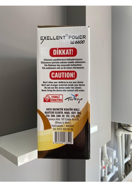 Exellent Power W6600