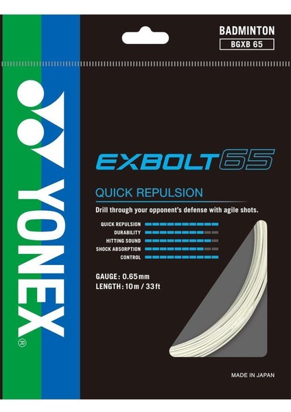 Exbolt 65 Badminton Kordajı 0.65 mm 10 Metre Beyaz