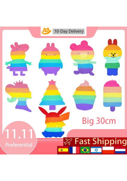 Bir Stil Hayvan Dev Pop Its Xxl Büyük Fidget Oyuncak Antistres Büyük Popet Itme Oyunu Figet Oyuncak Geniş Basit Düğme Çocuk Hediyesi Için Büyük Sessiz (Yurt Dışından)