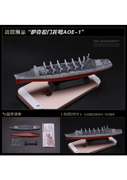 3 Sa La Erkekler Stili 4d Montajlı Model Liaoning Savaş Gemisi Modern Sınıf Savaş Gemisi Uçak Gemisi Modeli Askeri Savaş Gemisi Model Oyuncak (Yurt Dışından)