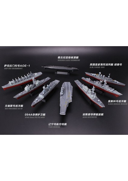 3 Sa La Erkekler Stili 4d Montajlı Model Liaoning Savaş Gemisi Modern Sınıf Savaş Gemisi Uçak Gemisi Modeli Askeri Savaş Gemisi Model Oyuncak (Yurt Dışından)