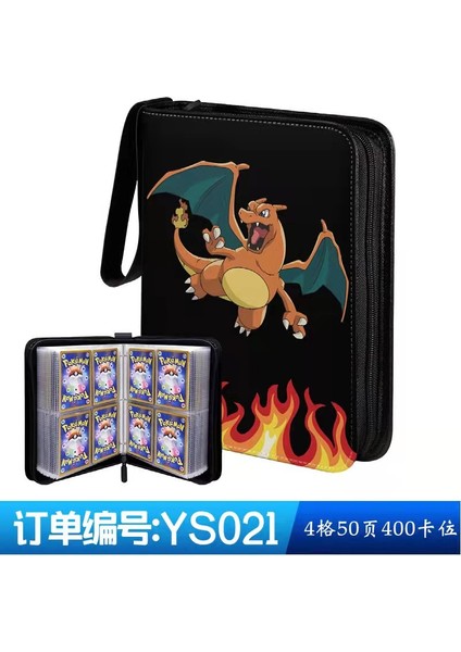 YS021 (450400) Stili Yeni Pokemon Kartları Kutusu Oyuncaklar Hediye Için Kartları Tutabilen Kartlar Koleksiyon Albümü - Çocuklar Için Pokemon Oyun Kartları Kitabı (Yurt Dışından)