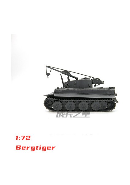 NO.9004 Stili Iı.dünya Savaşı Almanya Tank Hazır Tiger M1A2 Merkava Leopard 2A5 Askeri Montaj Oyuncak Plastik Model Kiti (Yurt Dışından)
