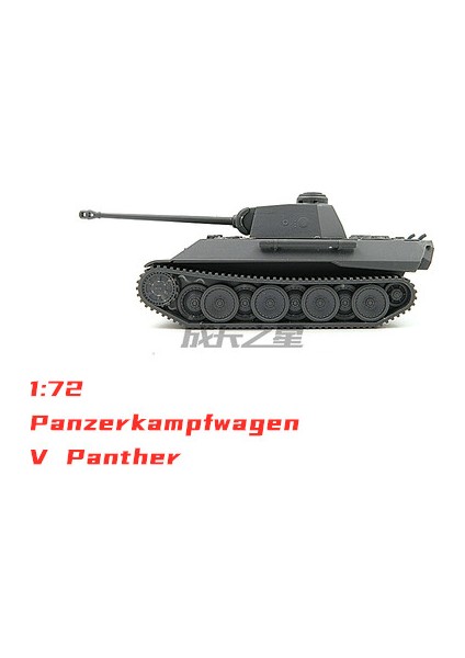 NO.9001 Stili Iı.dünya Savaşı Almanya Tank Hazır Tiger M1A2 Merkava Leopard 2A5 Askeri Montaj Oyuncak Plastik Model Kiti (Yurt Dışından)