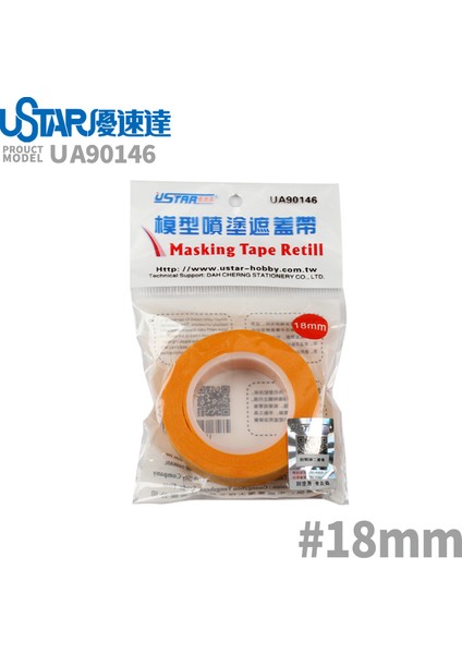 18 mm Tarzı Modeller Özel Maskeleme Bandı Gundam Askeri Model Hobby Boyama Araçları Aksesuarı (Yurt Dışından)