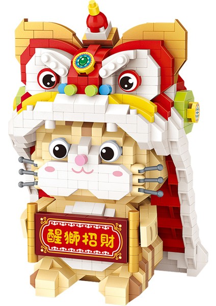 9265 Kutu Stili Yok Loz Mını Yapı Taşları Yaratıcı Çin Gelenek Kültürü Bahar Bayramı Yeni Yıl Koleksiyonu Oyuncaklar Panda (Yurt Dışından)