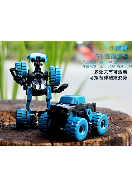 NO.144 Stili Dönüşüm Deformasyon Robot Sarı Araç Uyumlu Model Yapı Taşı Hobiler Araç Modeli Erken Eğitim Çocuk Oyuncakları (Yurt Dışından)