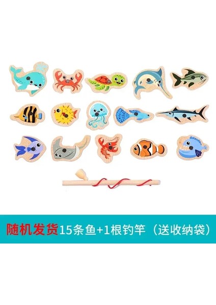 Yeni Montessori Ahşap Balıkçı Oyuncak Çocuklar Için Karikatür Deniz Yaşamı Biliş Balık Oyunları Ebeveyn-Çocuk Etkileşimli Eğitim Toyor: 15 Pcs (Kutu Yok) (Yurt Dışından)