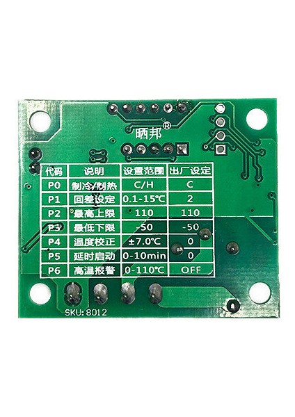 W1209 LED Dijital Termostat Sıcaklık Kontrolü Termo Kontrol Anahtarı Modülü Dc 12 V Su Geçirmez Ntc Sensörü (Yurt Dışından)