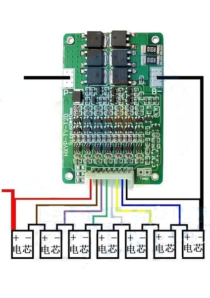 7s 29.4V 15A Bms Lityum Pil Koruma Levhası 18650 Li-Ion Lityum Kısa Devre Aşırı Şarj Aşırı Akım Koruma Modülü (Yurt Dışından) fiyatları