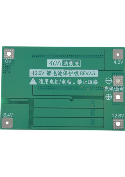 3s 40A Tornavida 12V Li-Ion 18650 Bms Pcm Pil Koruma Levhası Bms Pcm Denge Liion Pil Hücre Paketi Modülü (Yurt Dışından) fırsatları