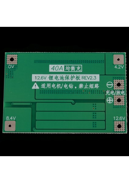3s 40A Tornavida 12V Li-Ion 18650 Bms Pcm Pil Koruma Levhası Bms Pcm Denge Liion Pil Hücre Paketi Modülü (Yurt Dışından) indirimleri