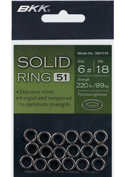 solid ring-51