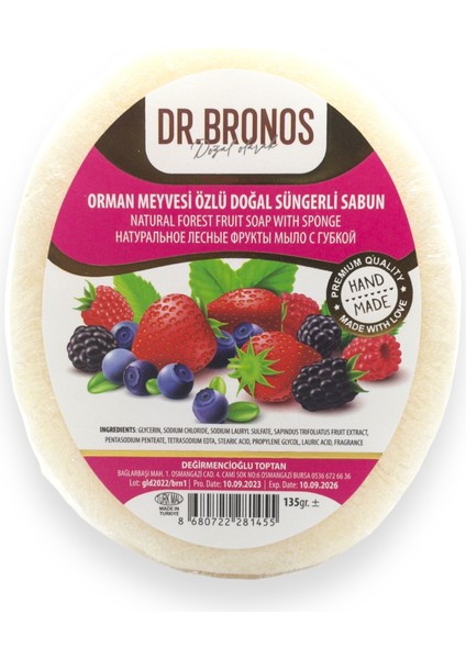 Süngerli Orman Mevyesi Sabun 135 gr gr fiyatları