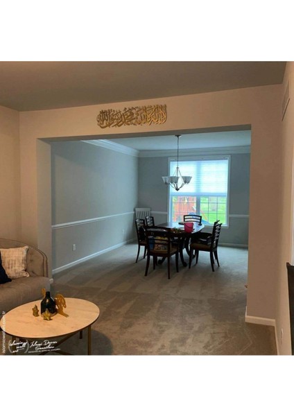 Kelime-I Tevhid Yazılı Uzun Hat Metal Tablo, Islami Duvar Tablosu, Metal Duvar Dekoru modelleri