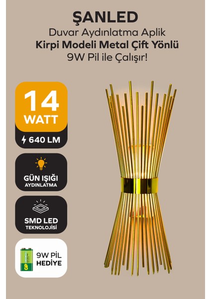 Kirpi Modeli Metal Çift Yönlü Gün Işığı Gold Duvar Aydınlatma Aplik-Pilli