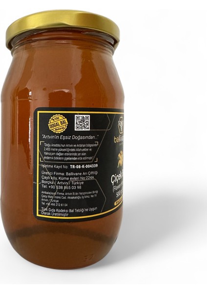 Ardahan Yayla Çiçek Balı-500g [YENİ SEZON] fiyatları