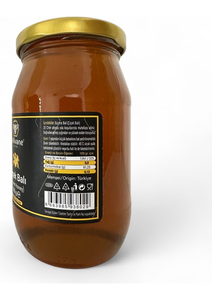 Ardahan Yayla Çiçek Balı-500g [YENİ SEZON] modelleri
