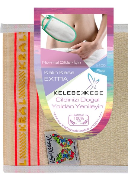 Cosy Krem Kral Kese Süper Kalın Çok Sert Banyo Hamam Gelin Çeyiz Spa Kesesi fiyatları