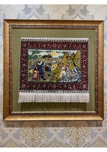 Saf Ipekten El Dokuma Duvar Halısı (32X41 Cm)