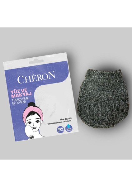 Chéron Yüz ve Makyaj Temizleme Eldiveni