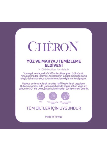Chéron Yüz ve Makyaj Temizleme Eldiveni
