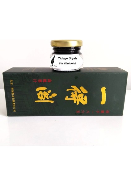 Yidege Siyah Çin Mürekkebi-Kaligrafi-Hat Çizim-Brush-Fırça-Üstün KALITE-25ML-INK