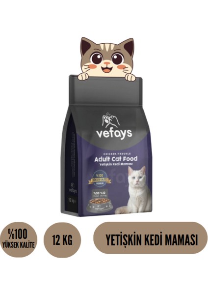 Tavuklu Yetişkin Kedi Maması 12 kg