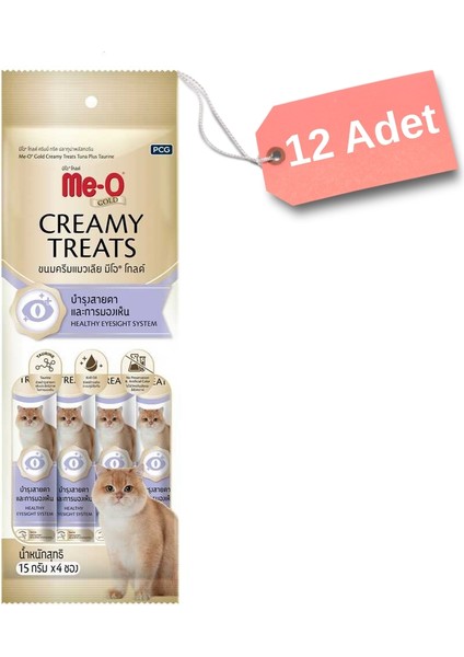 Me-O Gold Creamy Kedi Ödül Maması Ton Balığı 12'li 15 GR