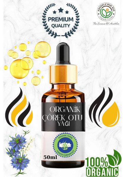 Organik Çörekotu Yağı(Soğuk Press) ''50ml''