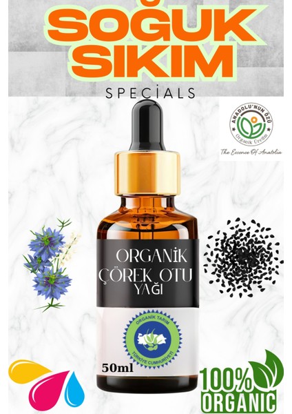 Organik Çörekotu Yağı(Soğuk Press) ''50ml''