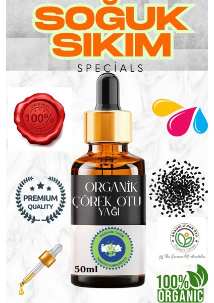 Organik Çörekotu Yağı(Soğuk Press) ''50ml''