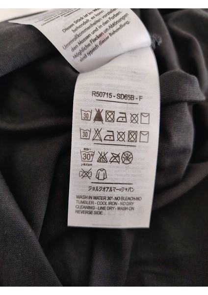 Erkek Tjm Reg Badge Siyah T-Shirt