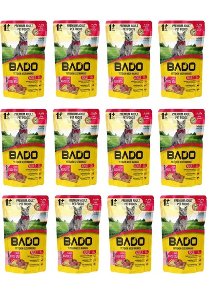 Kuzu Etli Yaş Kedi Maması 85 gr x 12 Adet