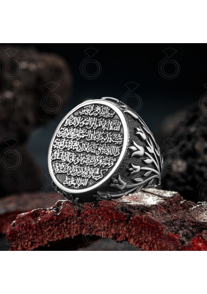 925 Ayar Gümüş Ayet-El Kürsi Yazılı Lale Tasarım Erkek Yüzük
