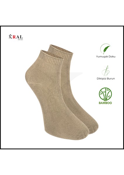 Erkek Çorap 6 Çift Dikişsiz Yazlık Bambu Kısa Patik Set (Hediye Kutulu)